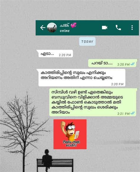 mallu chat site